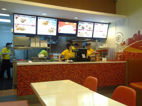 Manang's Chicken SM North Edsa