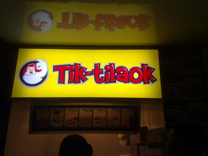 Tik-tilaok Tik-tilaok