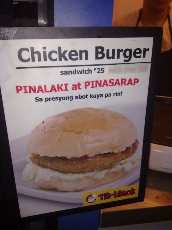 Tik-tilaok Chicken Burger Ad